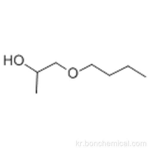 1- 부 톡시 -2- 프로판올 CAS 5131-66-8